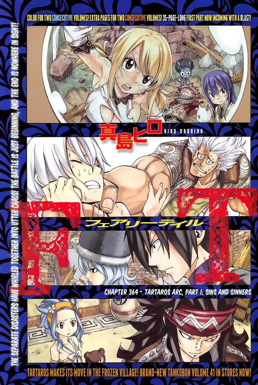 Fairy Tail Chapter 364 4